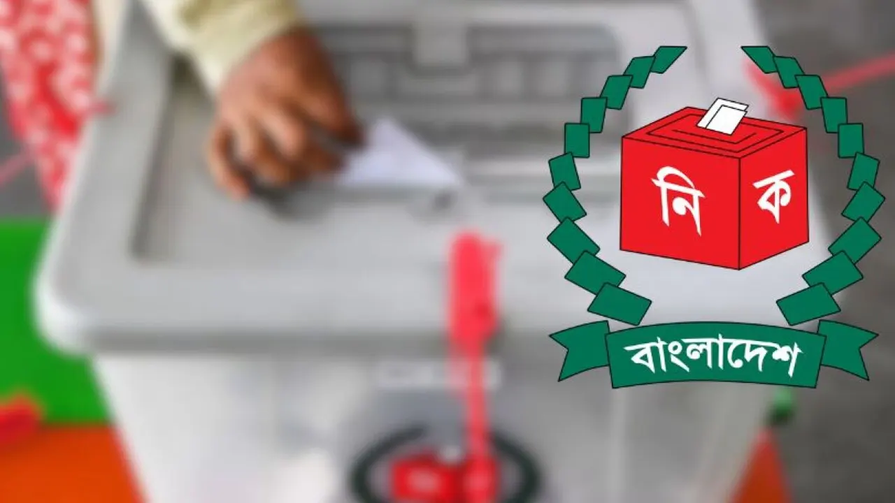 বিএনপি-জা’মায়াতের ভোট কত শতাংশ, জানাল জরিপ সংস্থা